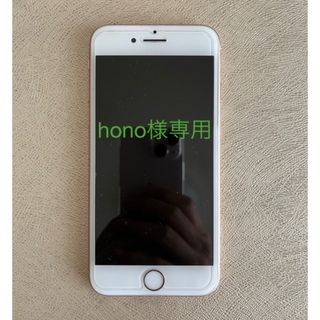 アイフォーン(iPhone)の【hono様専用】iPhone8 64GB ゴールド　バッテリー100%(スマートフォン本体)