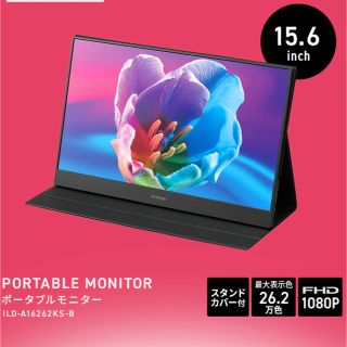 アイリスオーヤマ - 2019年製！ 40V型 液晶テレビ 40FB10P フル