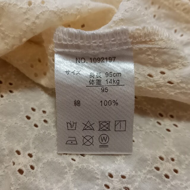 tete a tete tete a tete 95 ブラウスの通販 by ai tete a teteブラウス95〜105