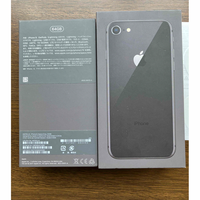 Apple(アップル)のジャンク品　iPhone 8  b simフリー スペースグレイ スマホ/家電/カメラのスマートフォン/携帯電話(スマートフォン本体)の商品写真