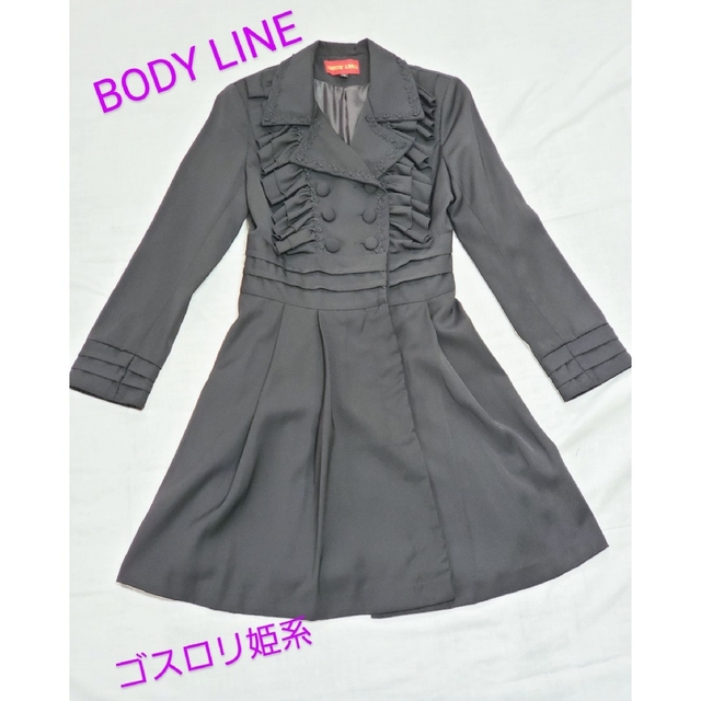 BODYLINE????編み上げリボン レースアップ コート ゴスロリ姫系