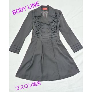 ボディライン(BODYLINE)のBODYLINE💗編み上げリボン レースアップ コート ゴスロリ姫系(トレンチコート)