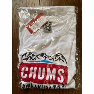 チャムス(CHUMS)のCHUMS  白馬限定Tシャツ　XL(Tシャツ/カットソー(半袖/袖なし))