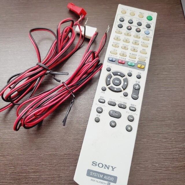 SONY - 中古 SONY ソニー HDD搭載ネットワークオーディオシステム