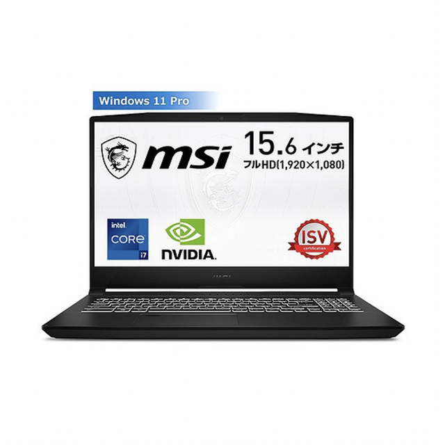 PC/タブレット未開封MSI WF66 11U1-2317JP i7-11800H T1200