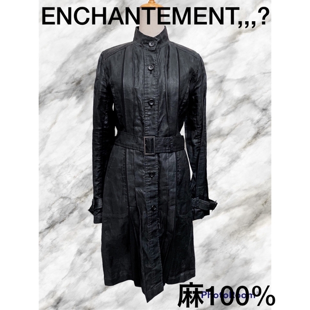 enchantement 麻　リネン　黒　ブラック　ロングコート　シック　ロック