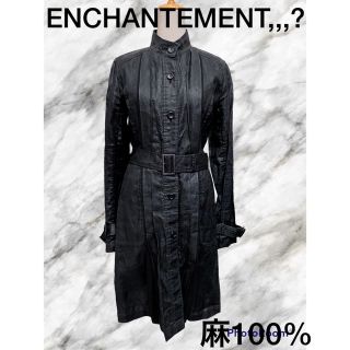 enchantement 麻　リネン　黒　ブラック　ロングコート　シック　ロック(ロングコート)