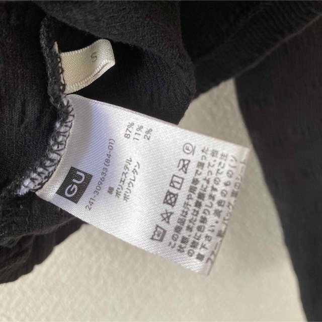 GU(ジーユー)のレディース　トップス　ブラック レディースのトップス(Tシャツ(長袖/七分))の商品写真