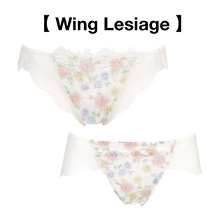 ウイングレシアージュ(Wing lesiage（WACOAL）)のLesiage・レシアージュ・ワコール（Wacoal）ショーツ・Mサイズ(ショーツ)