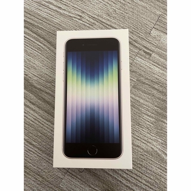 iphone se3 64GB 新品 未開封