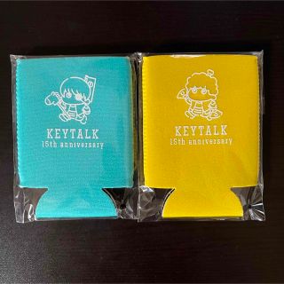 KEYTALK 缶クージー　くじ　ガチャ(ミュージシャン)