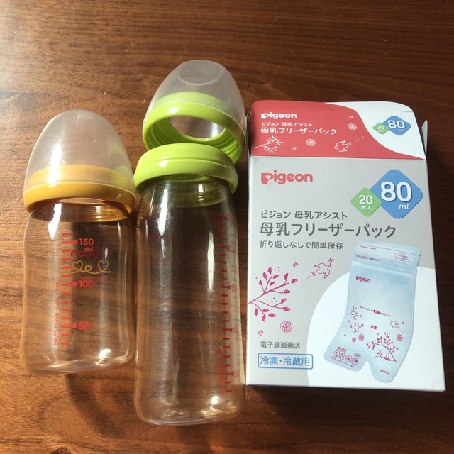 ピジョン哺乳瓶　母乳パック キッズ/ベビー/マタニティの授乳/お食事用品(哺乳ビン)の商品写真