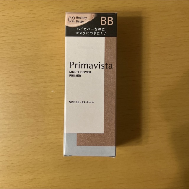 Primavista(プリマヴィスタ)のほんちゃん様専用 コスメ/美容のベースメイク/化粧品(BBクリーム)の商品写真