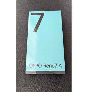 オッポ(OPPO)の新品未開封　OPPO Reno7A ドリームブルー(スマートフォン本体)