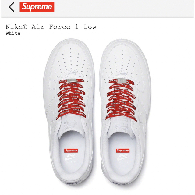 supreme エアフォース1 White  27cm