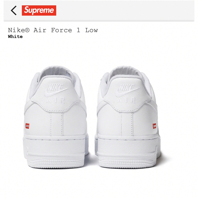 supreme エアフォース1 White  27cm