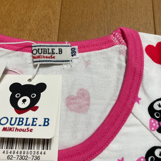 DOUBLE.B(ダブルビー)のダブルBパジャマ130 キッズ/ベビー/マタニティのキッズ服女の子用(90cm~)(パジャマ)の商品写真