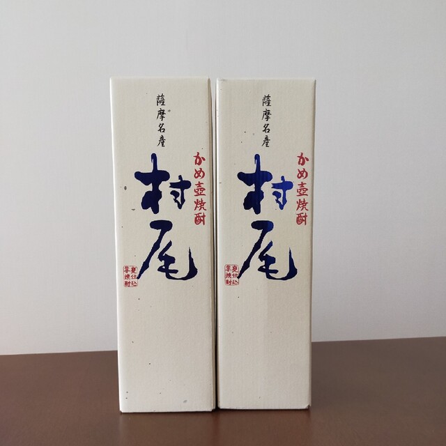 村尾　かめ壺焼酎　ANA国際線　機内販売限定