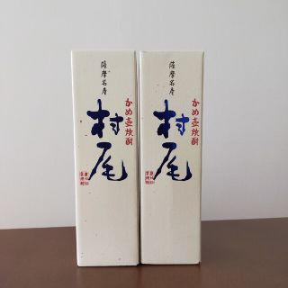 村尾　かめ壺焼酎　ANA国際線　機内販売限定(焼酎)