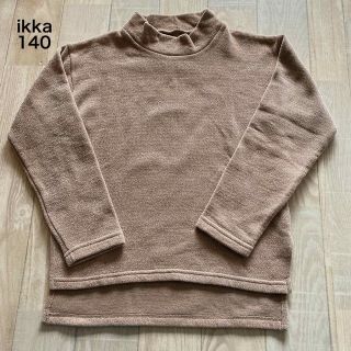 イッカ(ikka)の＊ikka＊ベージュ＊タートル＊トップス＊140(その他)