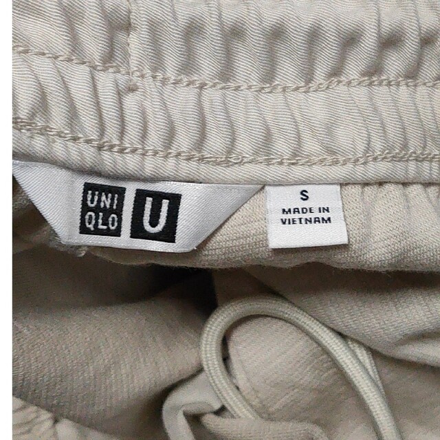 UNIQLO(ユニクロ)のユニクロＵ フレンチリブパンツ S ライトグレー メンズのパンツ(ワークパンツ/カーゴパンツ)の商品写真