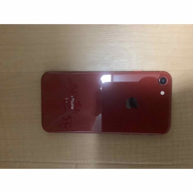 iPhone(アイフォーン)のiPhone8（バッテリー73％、美品、Product Red） スマホ/家電/カメラのスマートフォン/携帯電話(スマートフォン本体)の商品写真