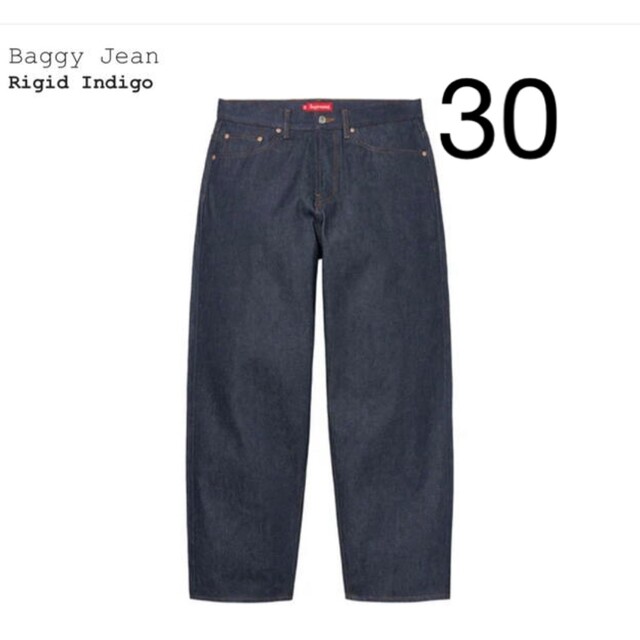 Supreme Baggy rigid indigo 30インチ