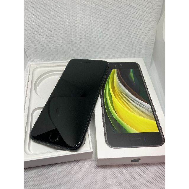 Apple - iPhoneSE2 BK 128GB 美品 バッテリー92% SIMフリー