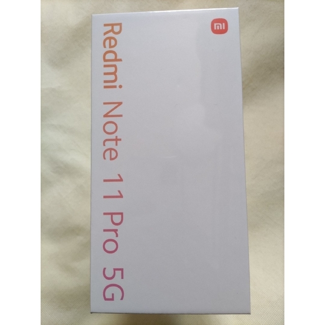 【新品未開封】Xiaomi Redmi Note 11 Pro 5G グレー対応対応◼️防滴防塵