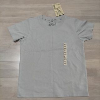 ムジルシリョウヒン(MUJI (無印良品))の新品 無印良品 半袖Tシャツ 110(Tシャツ/カットソー)