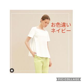 フォクシー(FOXEY)の✿ご専用✿ フォクシー "Vivaldi Top" ネイビー 38(カットソー(半袖/袖なし))