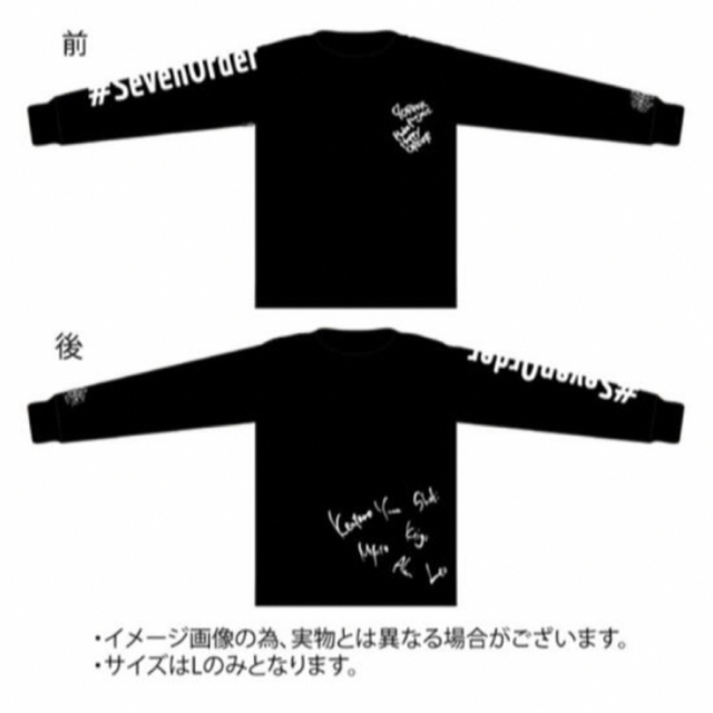 【最終お値下げ中】7ORDER Tシャツ