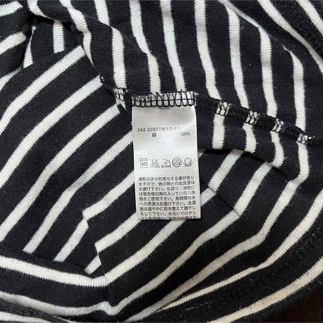 GU(ジーユー)のジーユー　トップス　ロンT ボーダー レディースのトップス(Tシャツ(長袖/七分))の商品写真