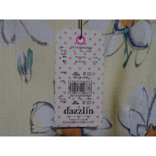 dazzlin(ダズリン)のdazzlin 花柄ワンピース レディースのワンピース(ミニワンピース)の商品写真