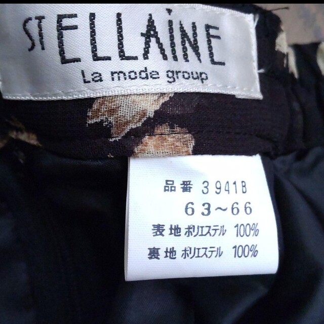 【ST ELLAINE】 エレイン　花柄ロングスカート レディースのスカート(ロングスカート)の商品写真