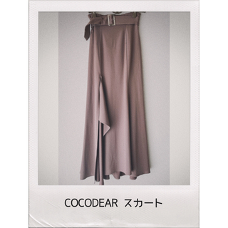 ココディール(COCO DEAL)の【年内で販売終了します】新品ココディール　ワイドベルト付アシメマーメイドスカート(ロングスカート)