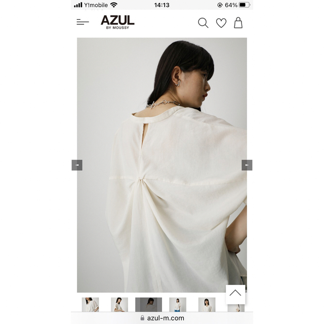 AZUL by moussy(アズールバイマウジー)のアズールマウジー　バックツイストスキッパーブラウス レディースのトップス(シャツ/ブラウス(半袖/袖なし))の商品写真