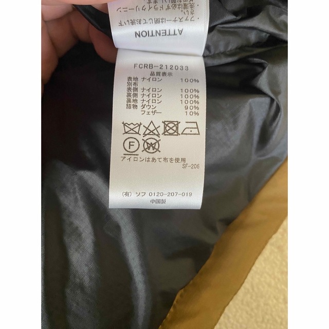 F.C.Real Bristol 21AW TOUR DOWN PARKA