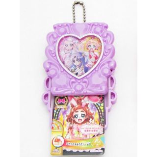 バンダイ(BANDAI)のプリキュアオールスターズ キラキラポケットキーチェーン 5.パープルセット 新品(その他)