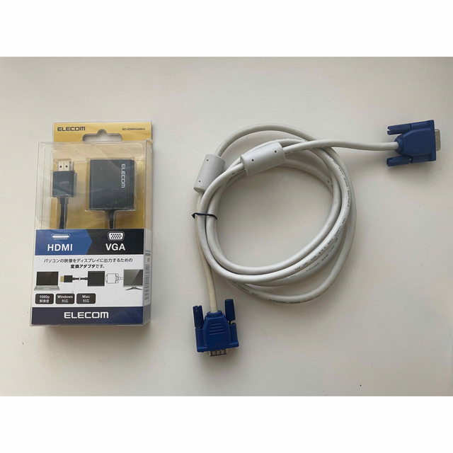 ELECOM(エレコム)のエレコム HDMI-VGA変換ケーブル【未使用】 、VGAケーブル【中古】の2点 スマホ/家電/カメラのPC/タブレット(PCパーツ)の商品写真