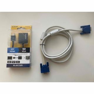 エレコム(ELECOM)のエレコム HDMI-VGA変換ケーブル【未使用】 、VGAケーブル【中古】の2点(PCパーツ)