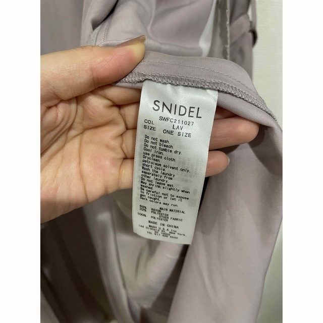 SNIDEL(スナイデル)の【極美品】snidel sustainaグロストレンチコート レディースのジャケット/アウター(トレンチコート)の商品写真