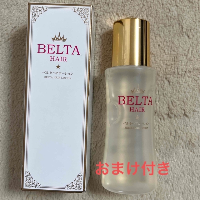 ベルタ薬用ヘアローション  80ml