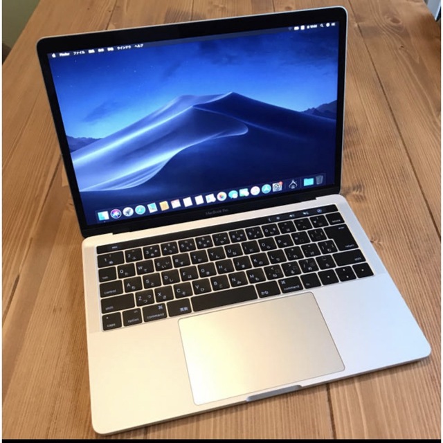 Apple(アップル)のMacBook Pro 13inch MNQF2J/A 2016 スマホ/家電/カメラのPC/タブレット(ノートPC)の商品写真