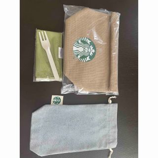 スターバックスコーヒー(Starbucks Coffee)のスターバックス 3品(日用品/生活雑貨)