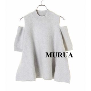 ムルーア(MURUA)のMURUA★ハイネックショルダーカットニット /ライトグレー/ショート丈/春(カットソー(半袖/袖なし))