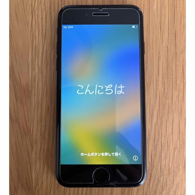 iPhone(アイフォーン)のiPhone SE第2世代 256GB SIM フリー ブラック スマホ/家電/カメラのスマートフォン/携帯電話(スマートフォン本体)の商品写真