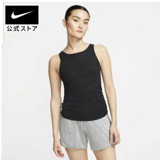 NIKE - ナイキ ヨガ ウィメンズ ルーシュド タンクトップアパレル