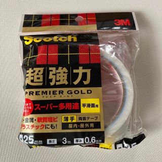 Scotch 超強力両面テープ 多用途 薄手(その他)