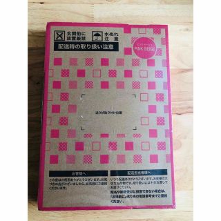 アイリスオーヤマ(アイリスオーヤマ)のアイリスオーヤマ　プリーツマスク　ピンクベージュ  60枚(日用品/生活雑貨)